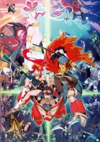 Gurren_Lagann____56c8facf0a708.jpg